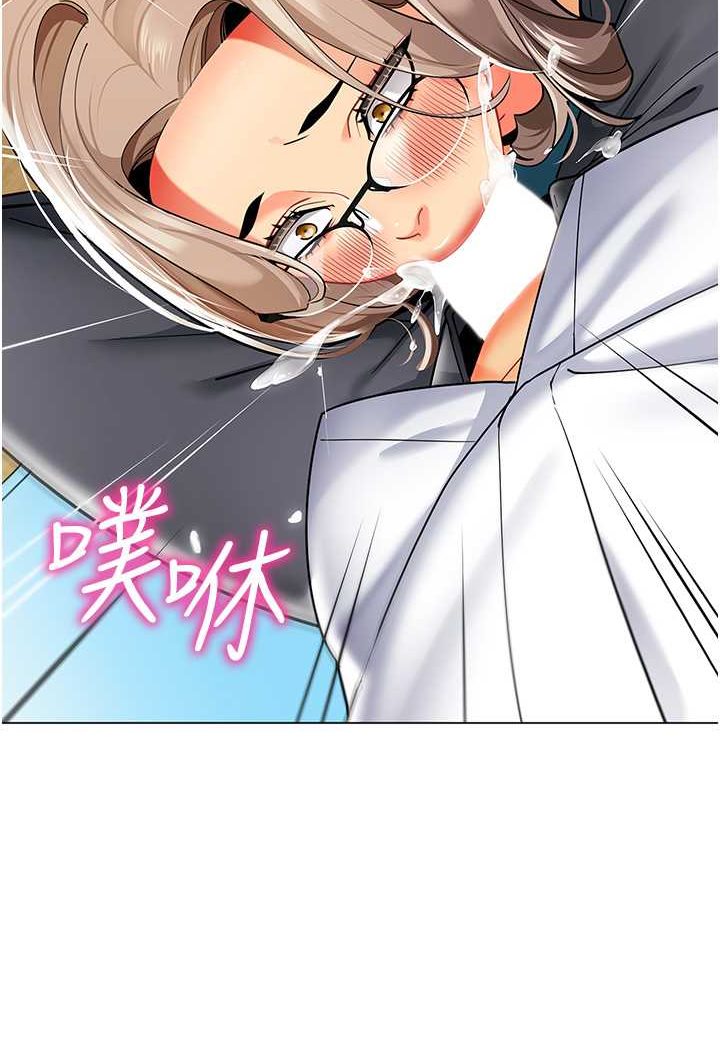 [韩国漫画] 幼儿园老师们  剧情,女教师#[132P]-61