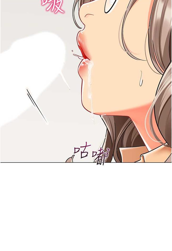 [韩国漫画] 幼儿园老师们  剧情,女教师#[132P]-64