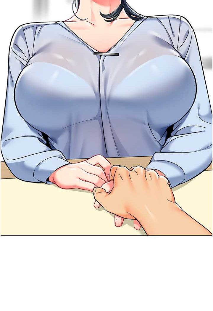 [韩国漫画] 幼儿园老师们  剧情,女教师#[118P]-104