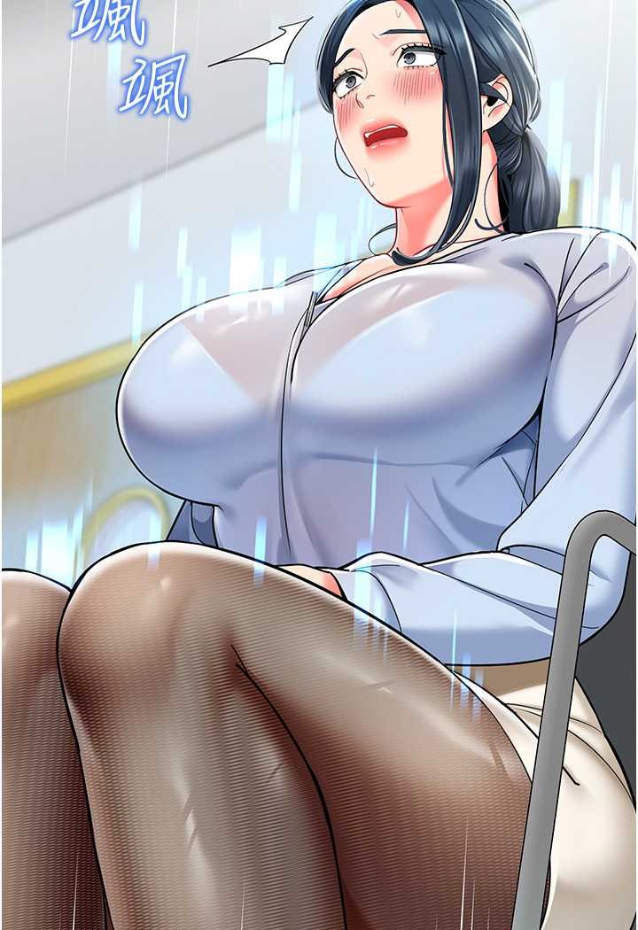 [韩国漫画] 幼儿园老师们  剧情,女教师#[118P]-114