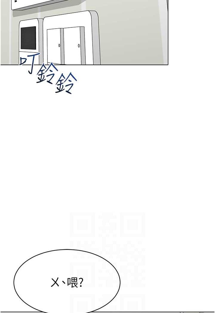 [韩国漫画] 幼儿园老师们  剧情,女教师#[118P]-25