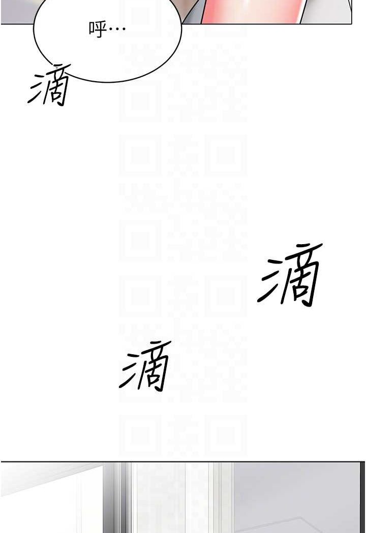 [韩国漫画] 幼儿园老师们  剧情,女教师#[118P]-40
