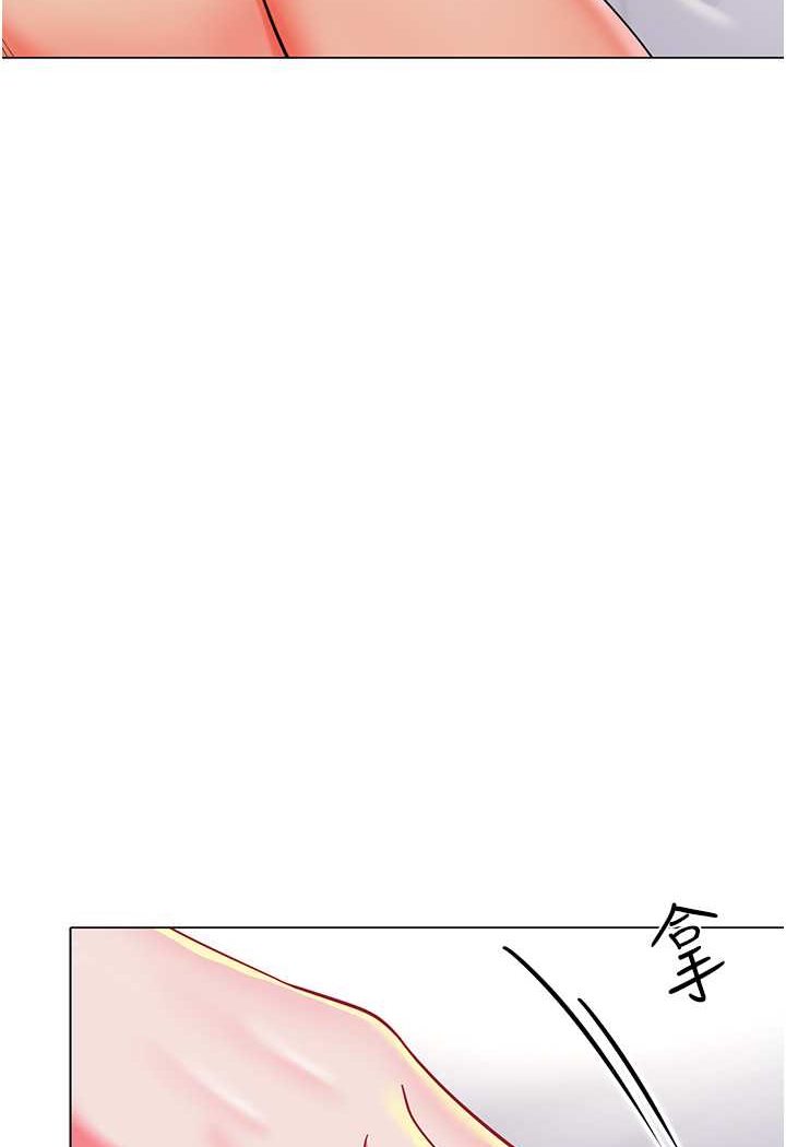 [韩国漫画] 幼儿园老师们  剧情,女教师#[118P]-67