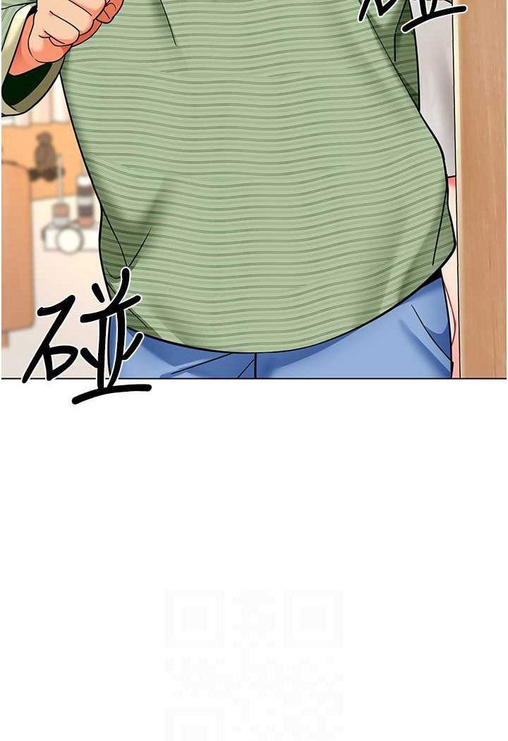 [韩国漫画] 幼儿园老师们  剧情,女教师#[118P]-9