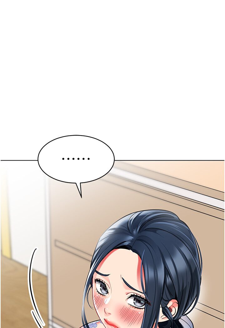 [韩国漫画] 幼儿园老师们  剧情,女教师#[149P]-104
