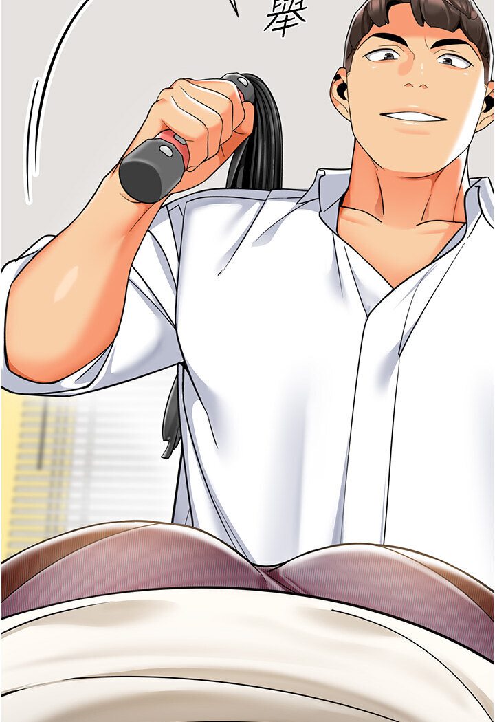 [韩国漫画] 幼儿园老师们  剧情,女教师#[149P]-111