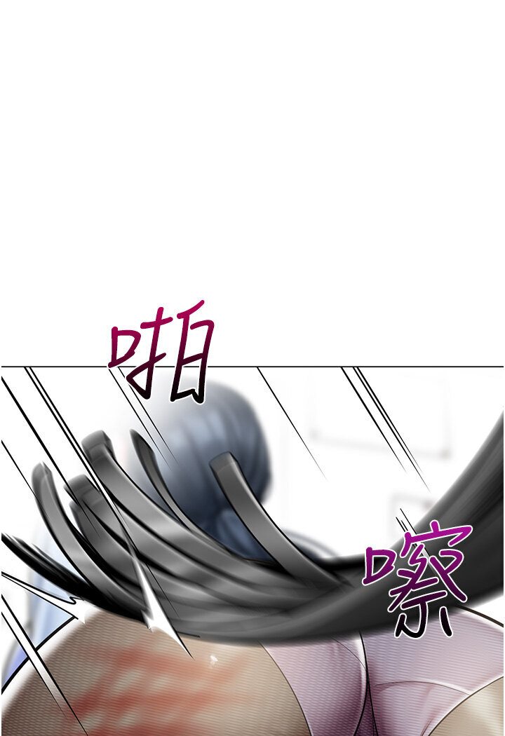 [韩国漫画] 幼儿园老师们  剧情,女教师#[149P]-113
