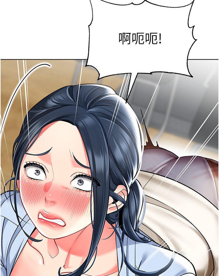 [韩国漫画] 幼儿园老师们  剧情,女教师#[149P]-115