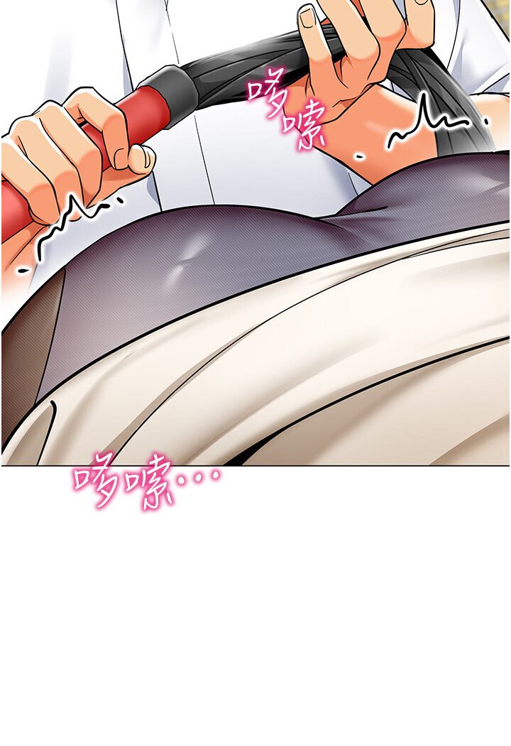 [韩国漫画] 幼儿园老师们  剧情,女教师#[149P]-118