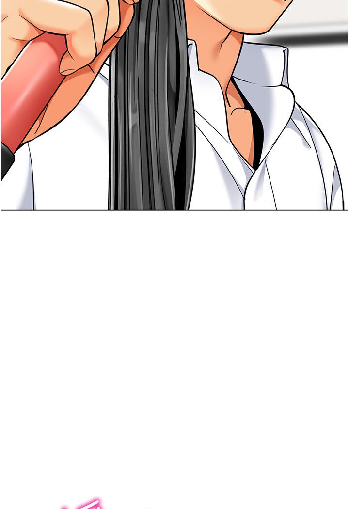 [韩国漫画] 幼儿园老师们  剧情,女教师#[149P]-122