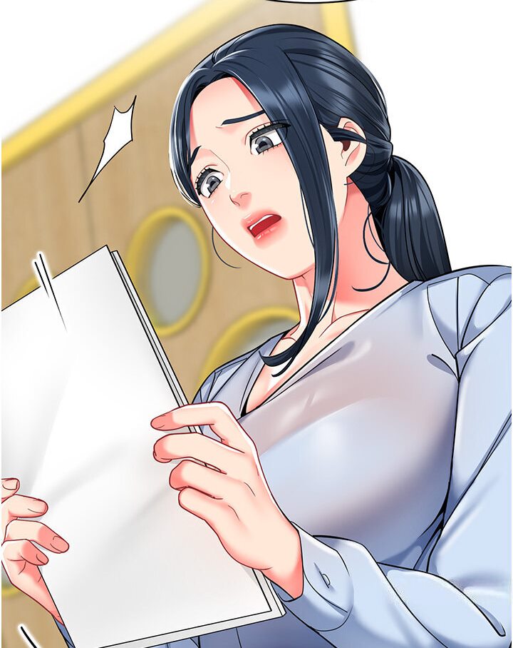 [韩国漫画] 幼儿园老师们  剧情,女教师#[149P]-20