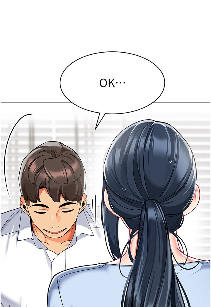 [韩国漫画] 幼儿园老师们  剧情,女教师#[149P]-34