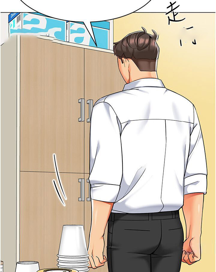 [韩国漫画] 幼儿园老师们  剧情,女教师#[149P]-36