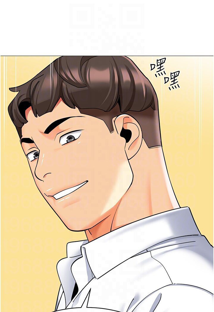 [韩国漫画] 幼儿园老师们  剧情,女教师#[149P]-57
