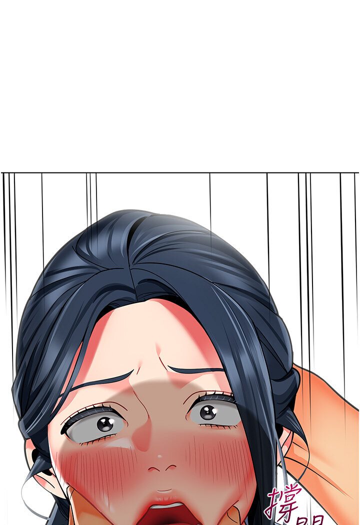 [韩国漫画] 幼儿园老师们  剧情,女教师#[149P]-92
