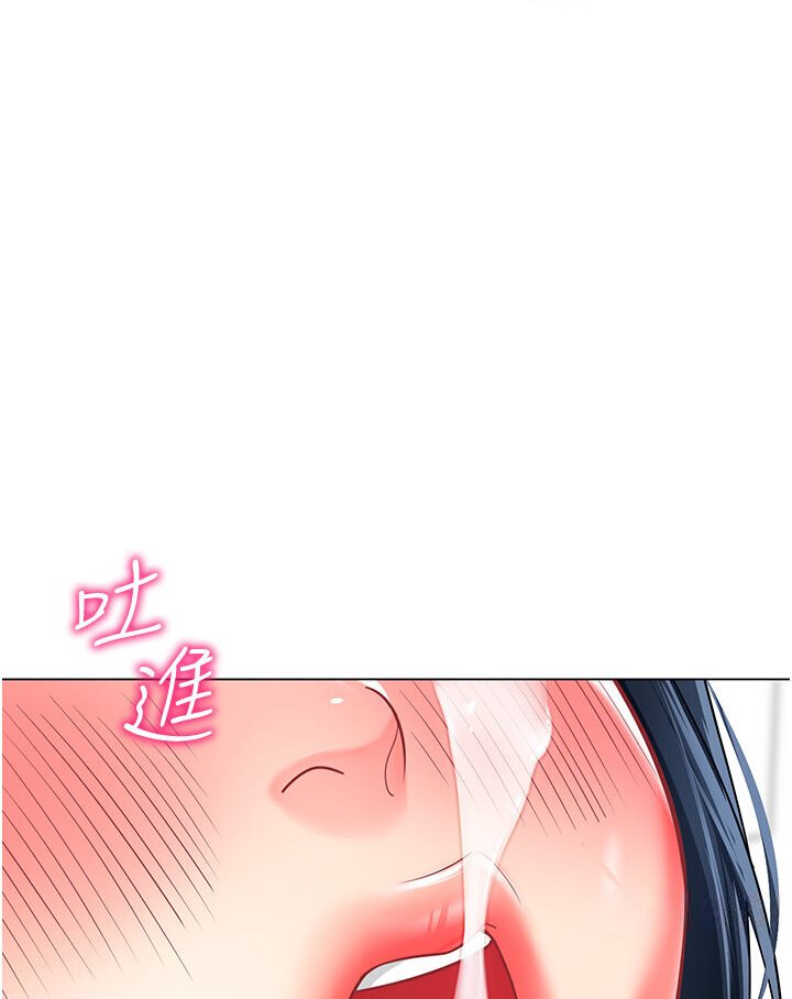 [韩国漫画] 幼儿园老师们  剧情,女教师#[149P]-94
