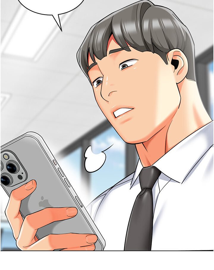 [韩国漫画] 幼儿园老师们  剧情,女教师#[148P]-139
