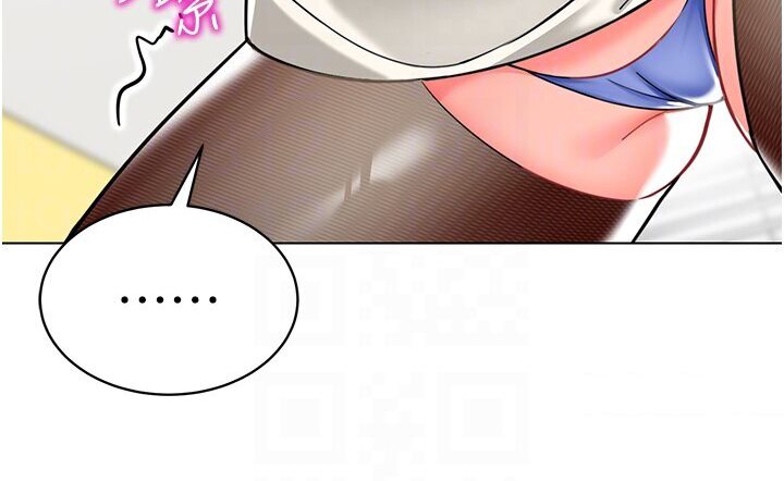 [韩国漫画] 幼儿园老师们  剧情,女教师#[148P]-56