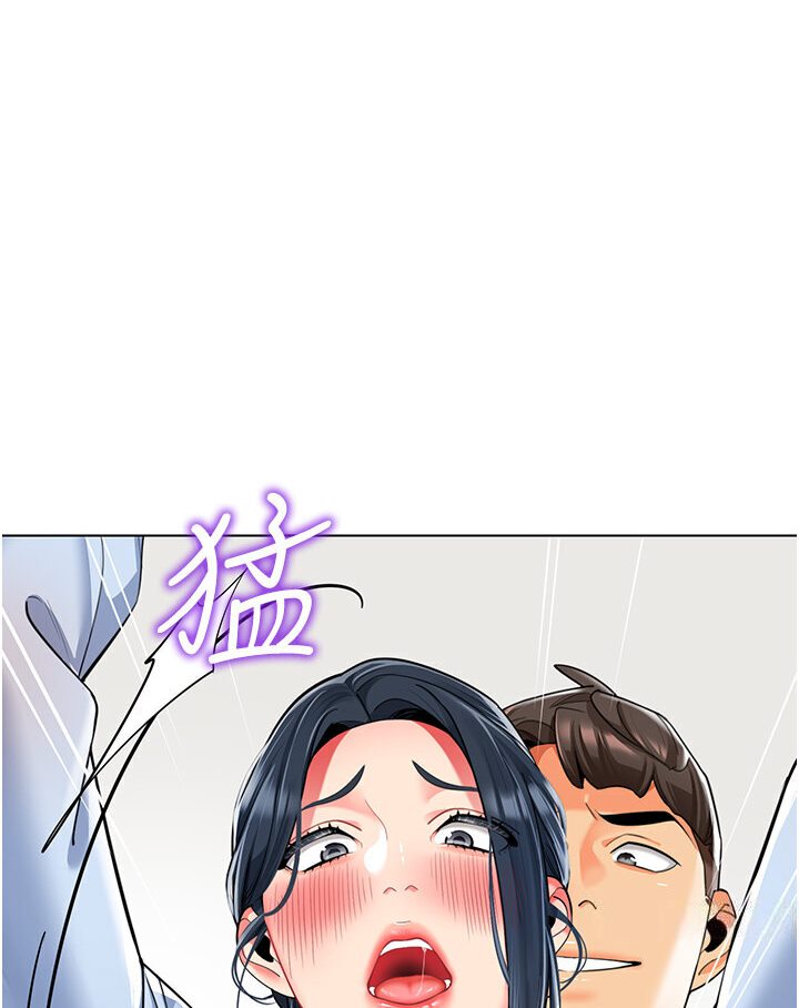 [韩国漫画] 幼儿园老师们  剧情,女教师#[148P]-67