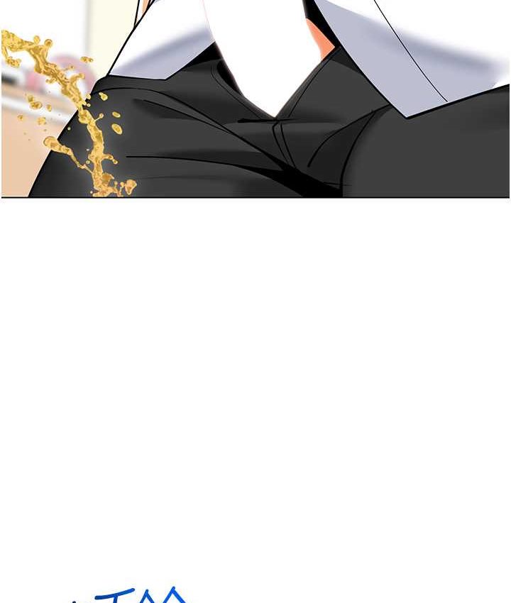 [韩国漫画] 幼儿园老师们  剧情,女教师#[158P]-113