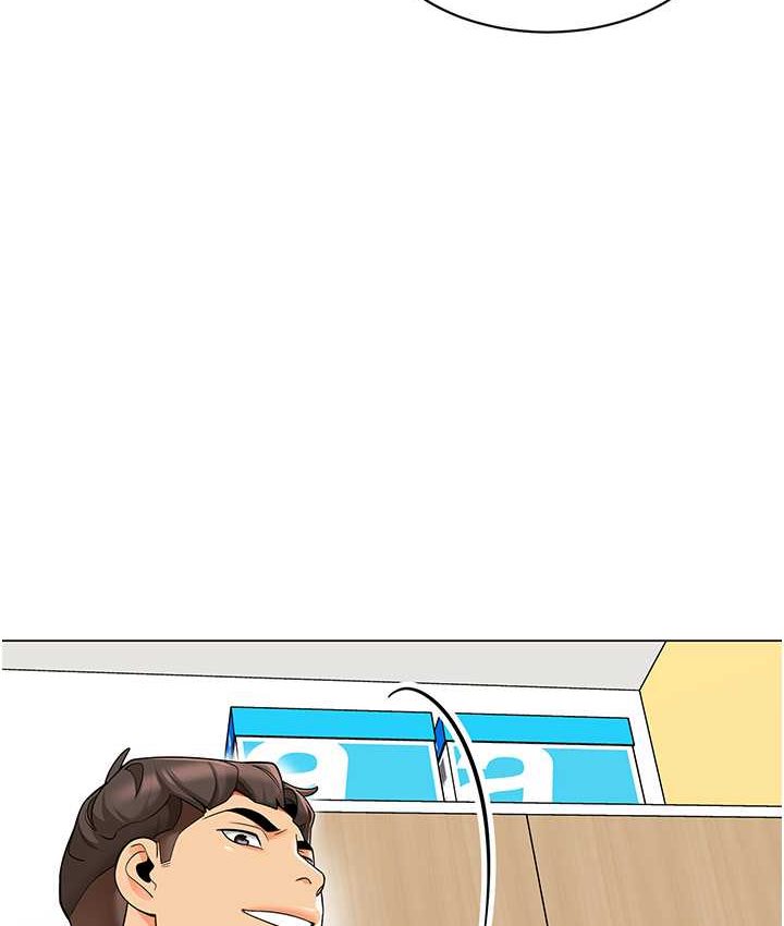 [韩国漫画] 幼儿园老师们  剧情,女教师#[158P]-126