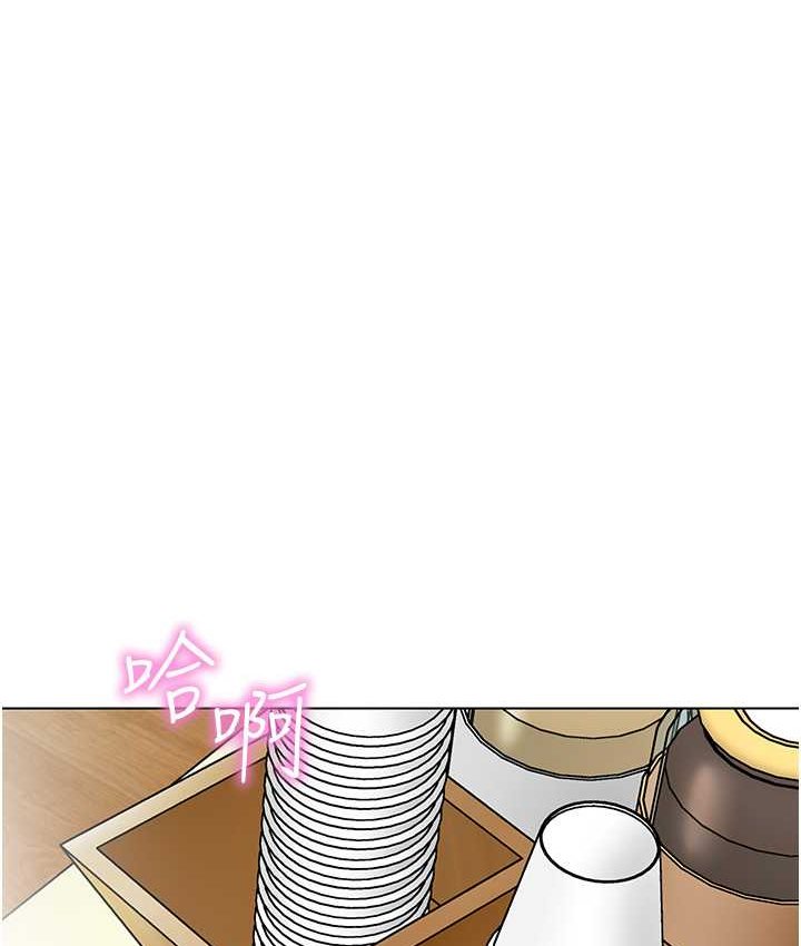 [韩国漫画] 幼儿园老师们  剧情,女教师#[158P]-13
