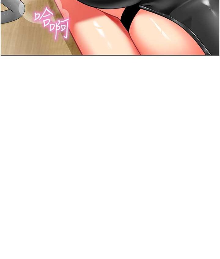 [韩国漫画] 幼儿园老师们  剧情,女教师#[158P]-130