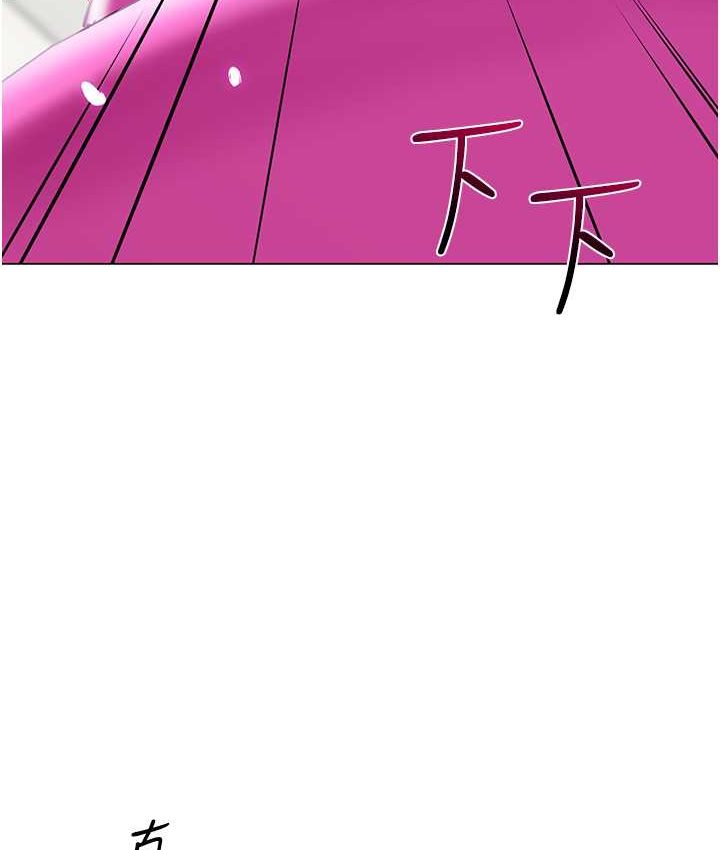 [韩国漫画] 幼儿园老师们  剧情,女教师#[158P]-150