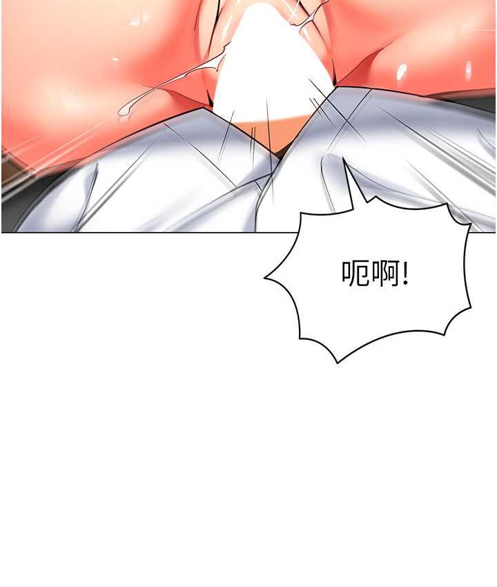 [韩国漫画] 幼儿园老师们  剧情,女教师#[158P]-30