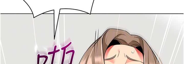 [韩国漫画] 幼儿园老师们  剧情,女教师#[158P]-36