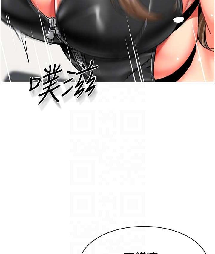 [韩国漫画] 幼儿园老师们  剧情,女教师#[158P]-63