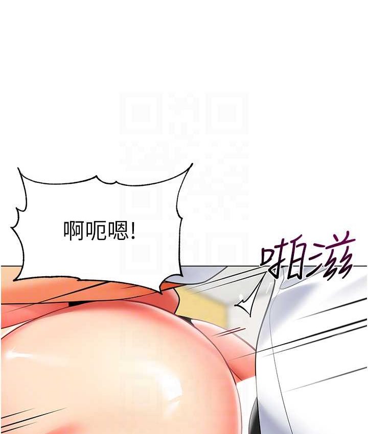 [韩国漫画] 幼儿园老师们  剧情,女教师#[158P]-70