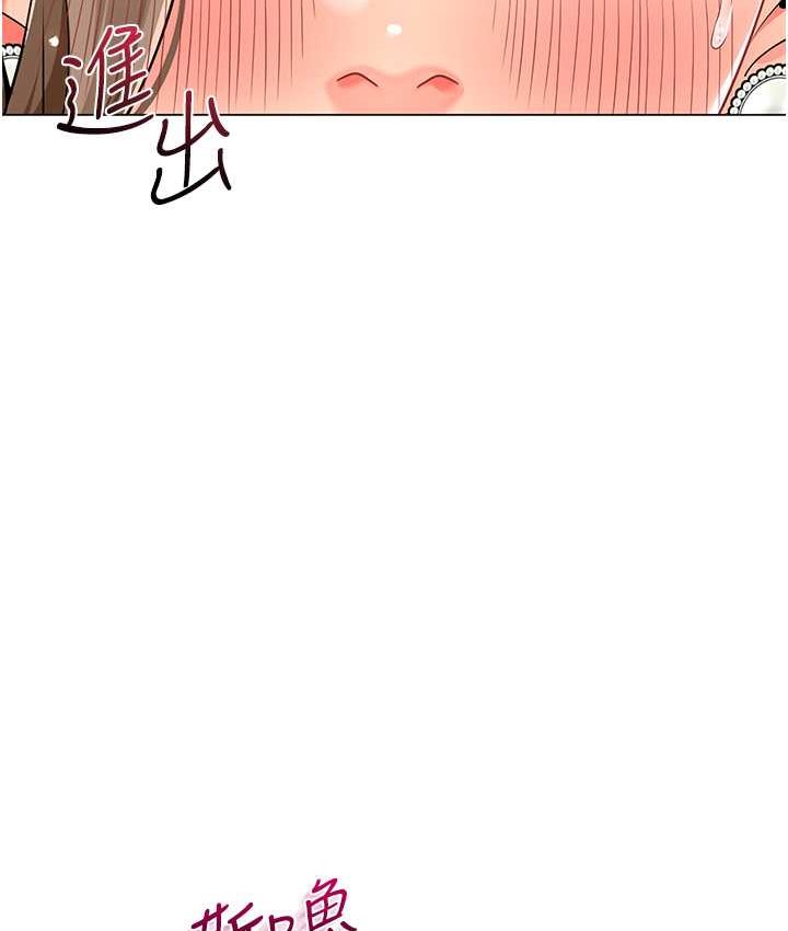 [韩国漫画] 幼儿园老师们  剧情,女教师#[158P]-8