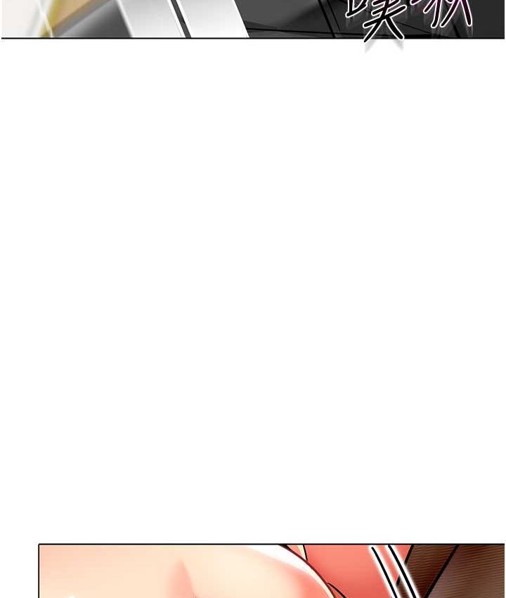 [韩国漫画] 幼儿园老师们  剧情,女教师#[158P]-88
