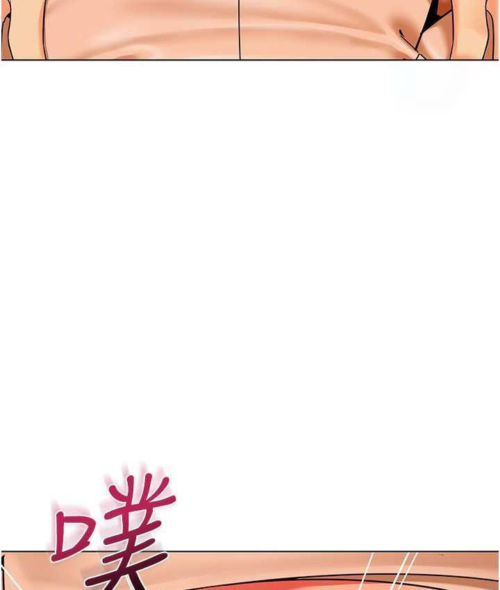[韩国漫画] 幼儿园老师们  剧情,女教师#[159P]-126
