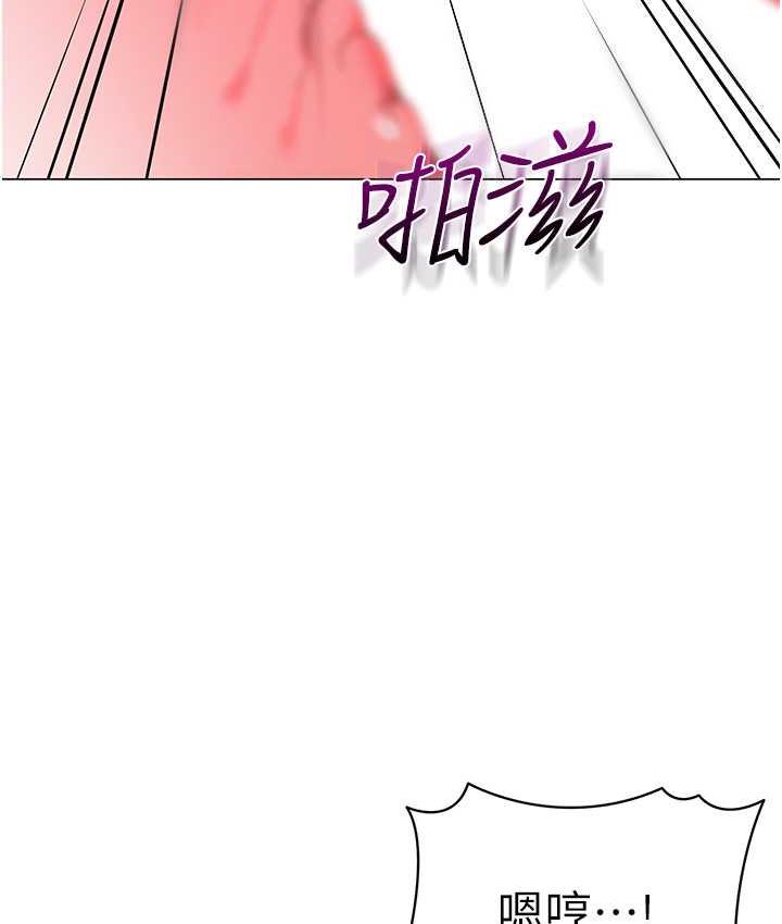 [韩国漫画] 幼儿园老师们  剧情,女教师#[159P]-135