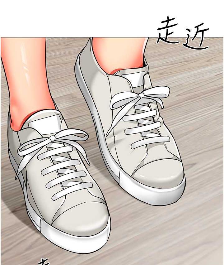 [韩国漫画] 幼儿园老师们  剧情,女教师#[159P]-141
