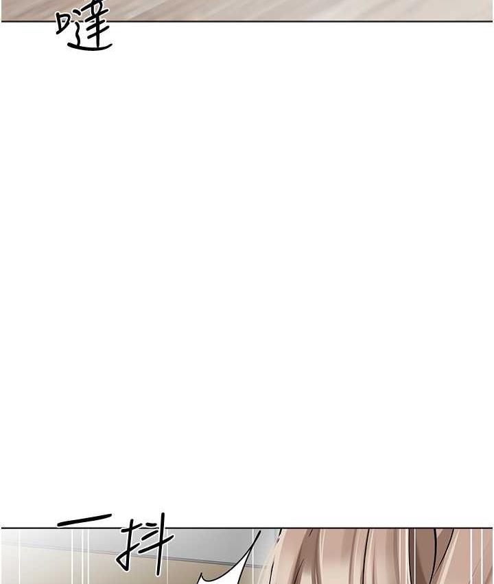 [韩国漫画] 幼儿园老师们  剧情,女教师#[159P]-142