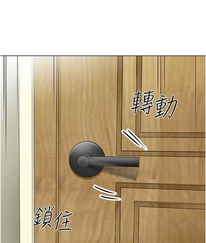 [韩国漫画] 幼儿园老师们  剧情,女教师#[159P]-150