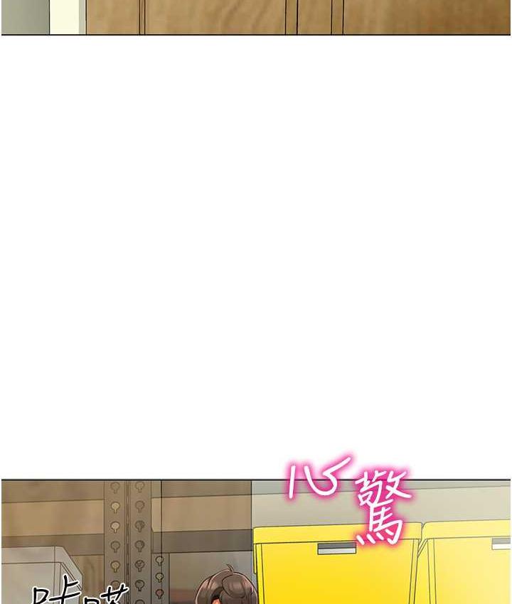 [韩国漫画] 幼儿园老师们  剧情,女教师#[159P]-151