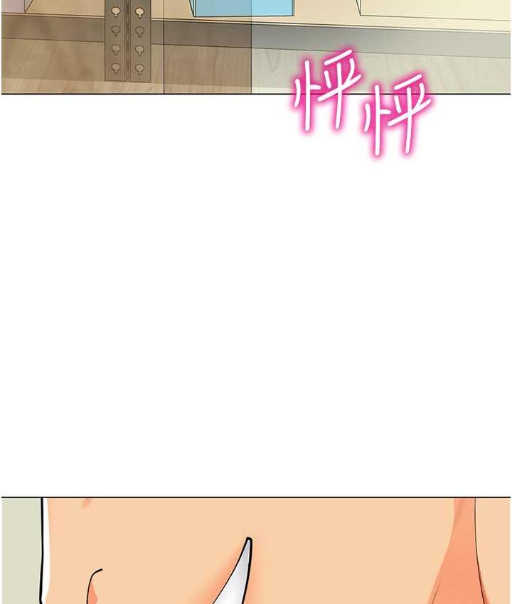 [韩国漫画] 幼儿园老师们  剧情,女教师#[159P]-153