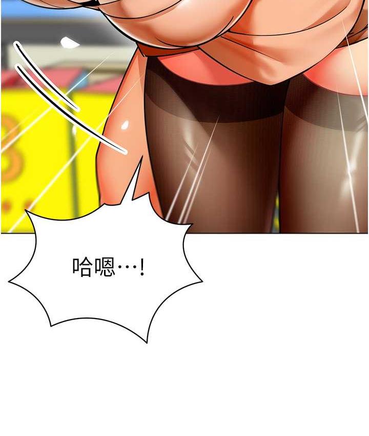 [韩国漫画] 幼儿园老师们  剧情,女教师#[159P]-157