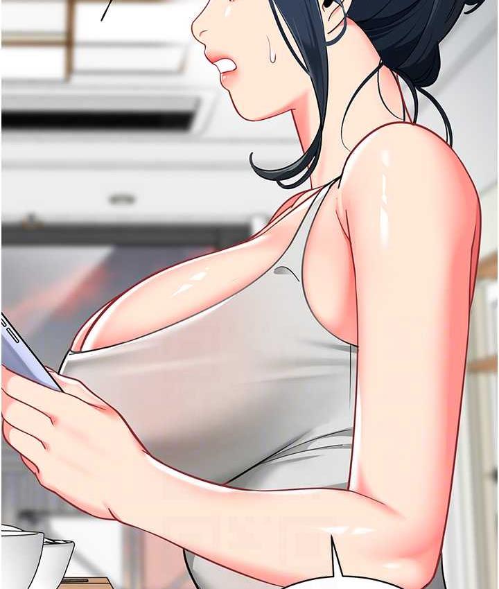 [韩国漫画] 幼儿园老师们  剧情,女教师#[159P]-23