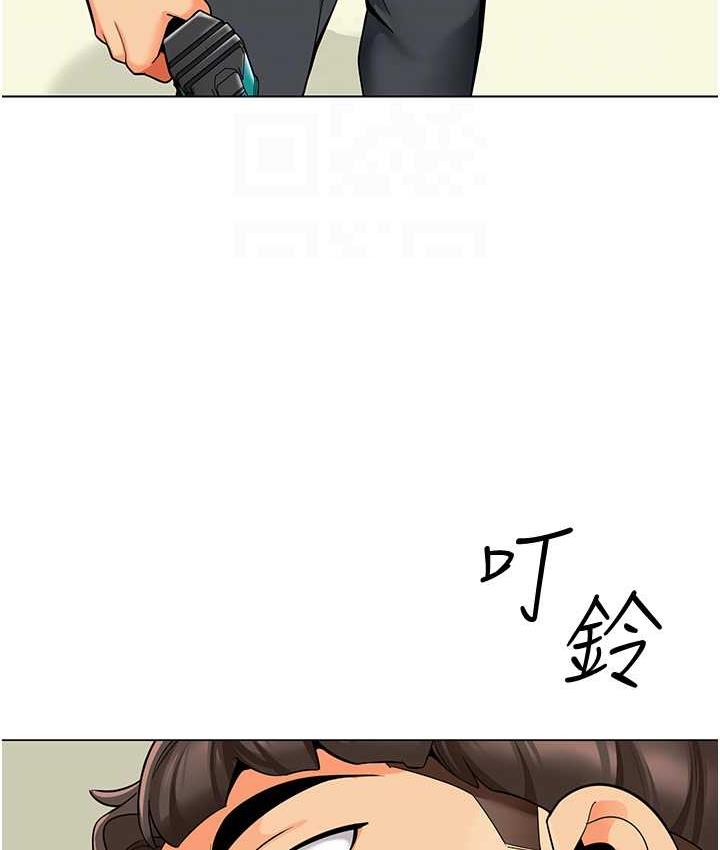 [韩国漫画] 幼儿园老师们  剧情,女教师#[159P]-52