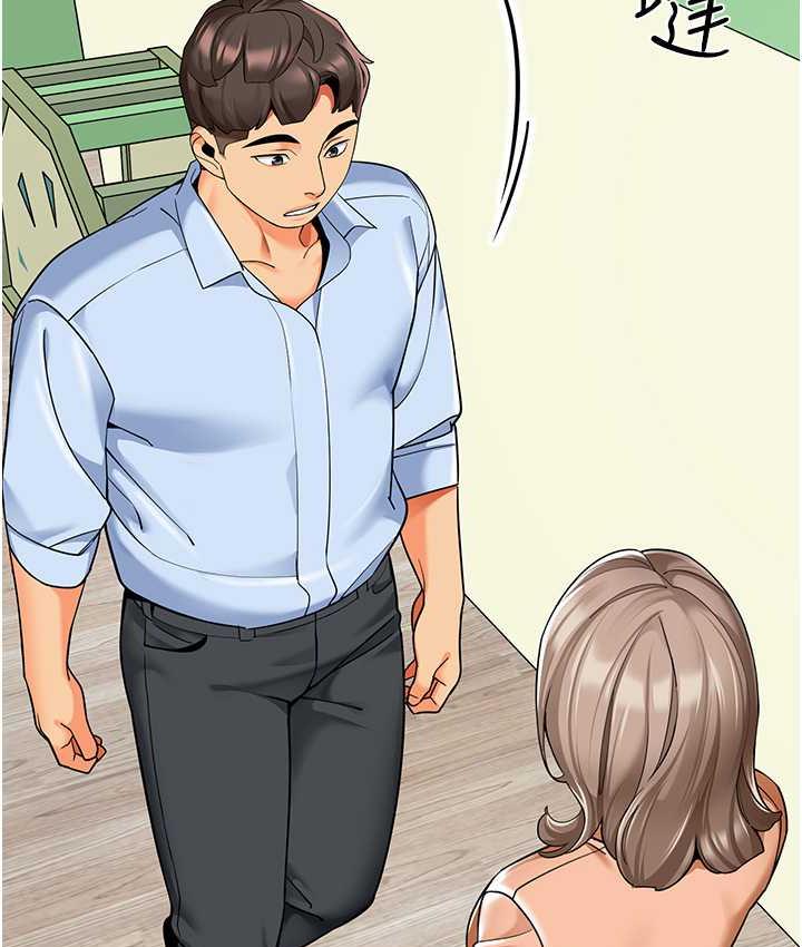 [韩国漫画] 幼儿园老师们  剧情,女教师#[159P]-58