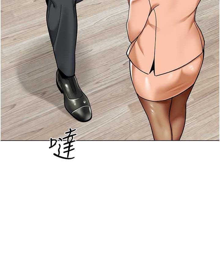 [韩国漫画] 幼儿园老师们  剧情,女教师#[159P]-59