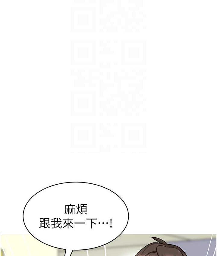 [韩国漫画] 幼儿园老师们  剧情,女教师#[159P]-62