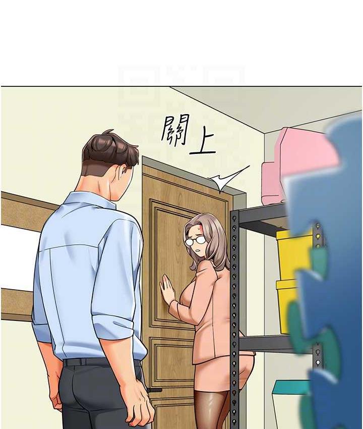 [韩国漫画] 幼儿园老师们  剧情,女教师#[159P]-66