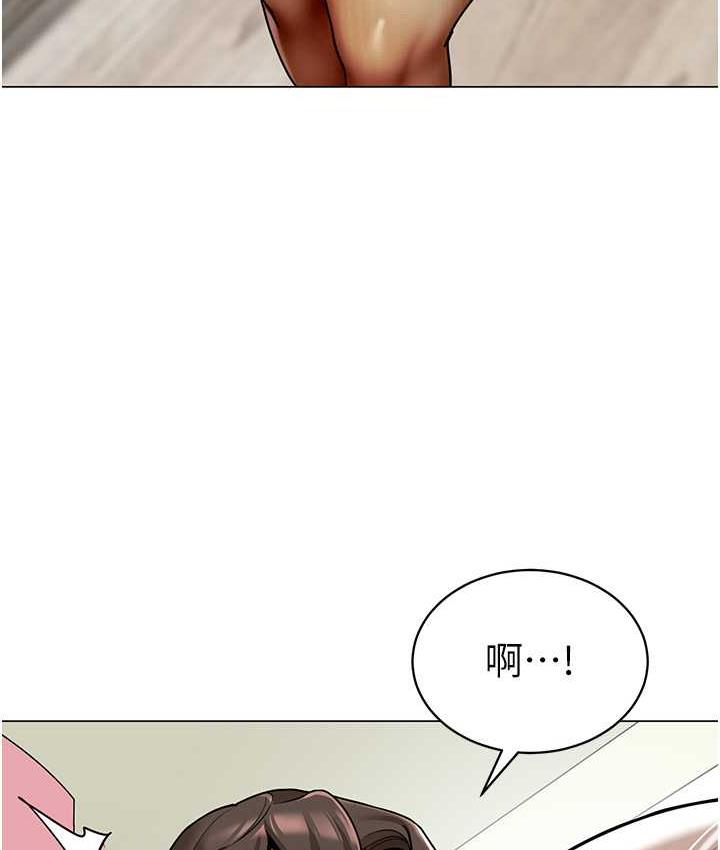 [韩国漫画] 幼儿园老师们  剧情,女教师#[159P]-75