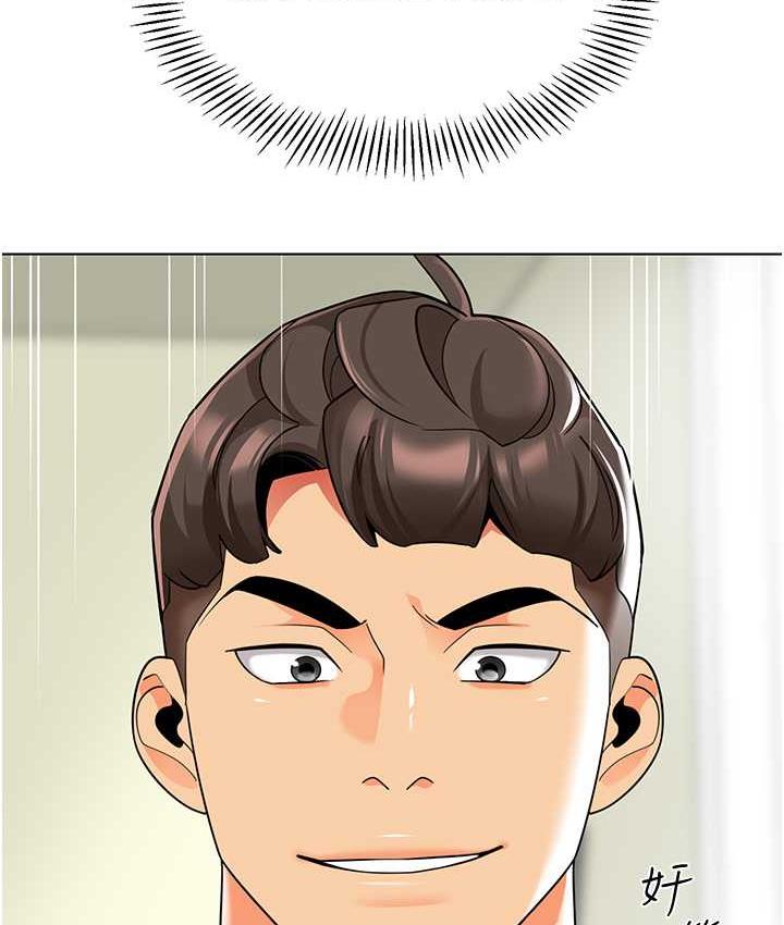 [韩国漫画] 幼儿园老师们  剧情,女教师#[159P]-96